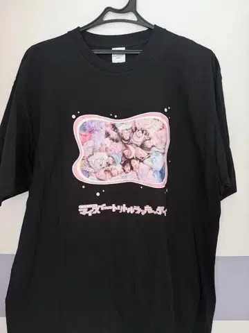 사립 에비스 중학교 극장 새우 T셔츠