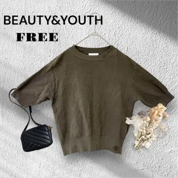 뷰티 앤 유스(FREE) 카키 심플 무지 숏 기장