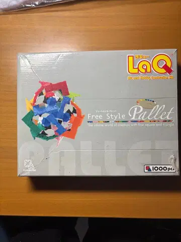 LaQ Free Style Pallet