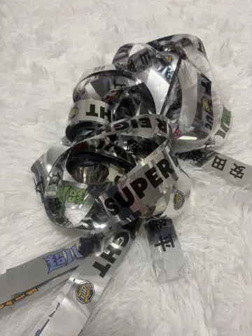 SUPER EIGHT 초팔 은색 테이프