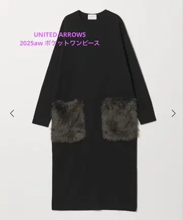 새상품 UNITED ARROWS 포켓 원피스 블랙