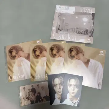 MAZZEL Only You 굿즈