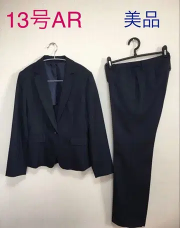 새상품급 네이비 스트라이프 수트 셋업 13호 AR