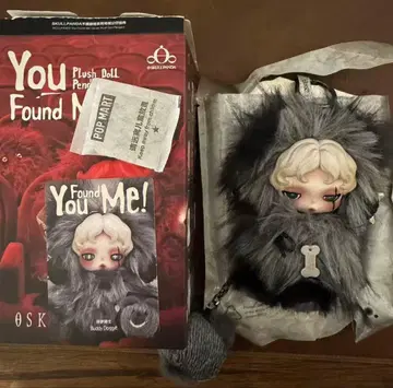 시크릿 SKULLPANDA You Found Me! 스컬