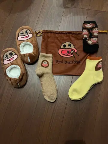 [ 새상품 ] 사쿠야마 초코지로 초코지로 복주머니 삭스 룸슈즈 세트
