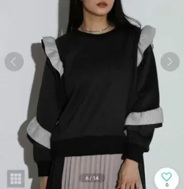 새상품 라디에이트 트레이닝복 야마다야