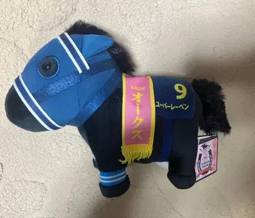 서러브레드 컬렉션 봉제 인형 13 유버레벤