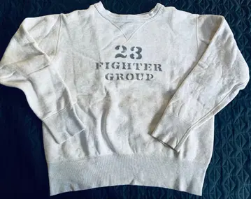 버즈릭슨 23 파이터 그룹 트레이닝복 M