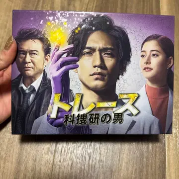 트레이스: 과학수사연구소의 남자 DVD