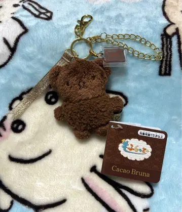 카카오 브루나 모후랏토 백참 보리스