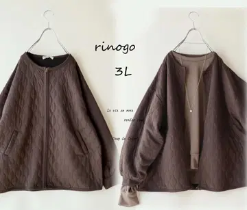 새상품 할인 3L 브라운 퀼트 지퍼 자켓 가디건 빅 사이즈