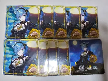 화이트 고양이 프로젝트 이크시아