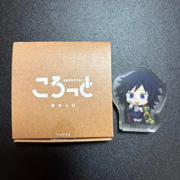 귀멸의 칼날 코롯토 아크릴 피규어 컬렉션 토미오카 기유