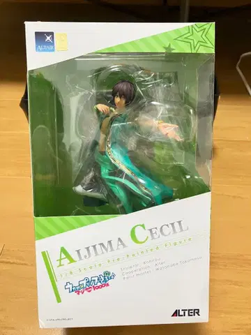 우타프리 세실 알터 피규어