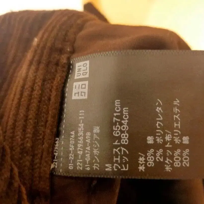 3번째 상품 이미지