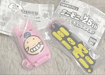 미니모니 25th 미니어처 컬렉션 2종 세트