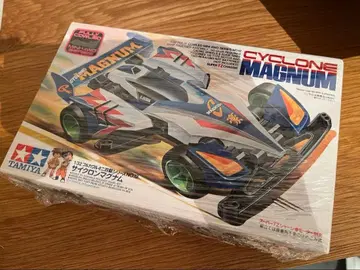 타미야 사이클론 매그넘 당시 제품
