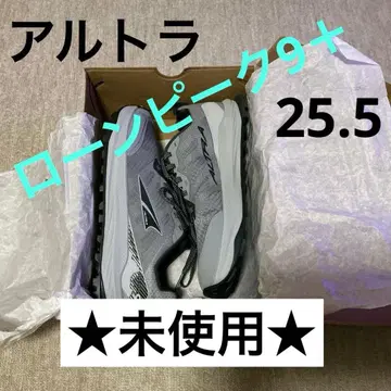 알트라 로우피크 9+ 그레이 25.5cm 미사용 ALTRA