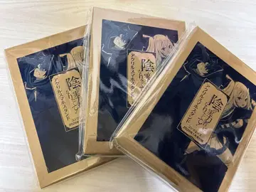 어둠의 실력자가 되고 싶어서! 아크릴 스마트폰 스탠드 컴프에이스