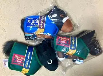 서러브레드 컬렉션 말 의류 코스튬 봉제 인형 3세트