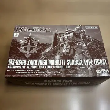 HG MS-06GD ZAKU HIGH MOBILITY SURFACE