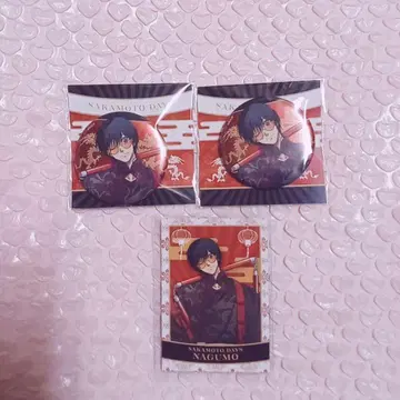 사카모토 데이즈 소프맵 쿵푸 마스터 특전 캔뱃지 나구모