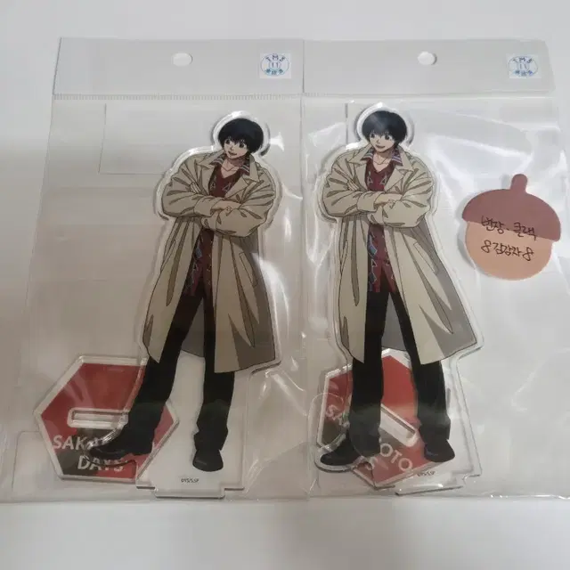 사카데이 나구모 요이치 아크릴 스탠드 사카모토데이즈