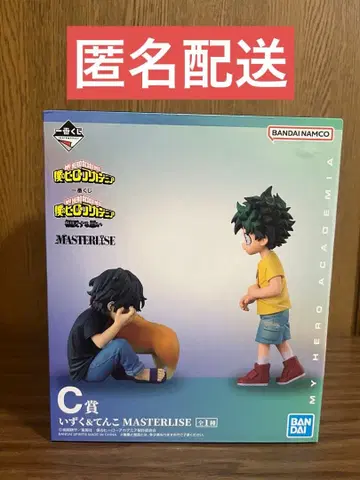 [ 미개봉 ] 히로아카 제일복권 이즈쿠 & 텐코 피규어