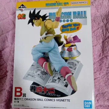 제일복권 드래곤볼 40th B상 피규어