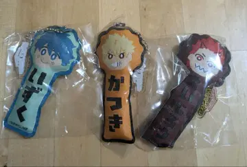 나의 히어로 아카데미아 히로아카 이름표 키링 마스코트