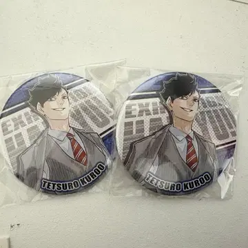 하이큐 컬렉션 캔뱃지 쿠로오 테츠로