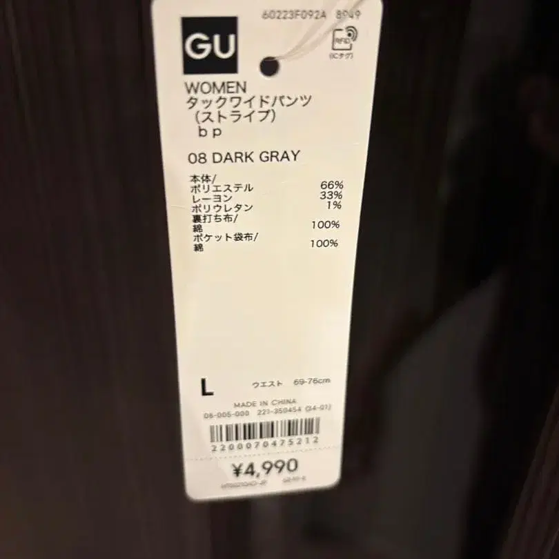 2번째 상품 이미지