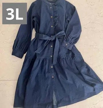 &LOVE 엘레강트 라인 데님 코트 원피스