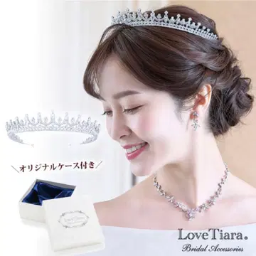 칼리스터 지르코니아 티아라