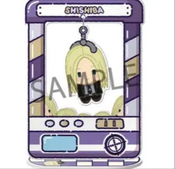 카미가마에 캐릭터 포수 사카모토 데이즈