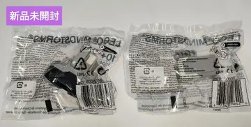 [ 미개봉 새상품 ] 레고 마인드스톰 EV3 컬러 센서 초음파 센서 세트