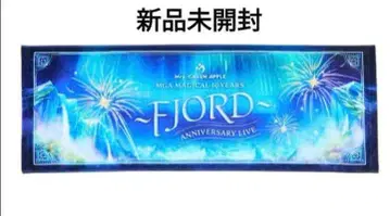 [미개봉 새상품] Mrs.GREEN APPLE FJORD 피요르드 타월