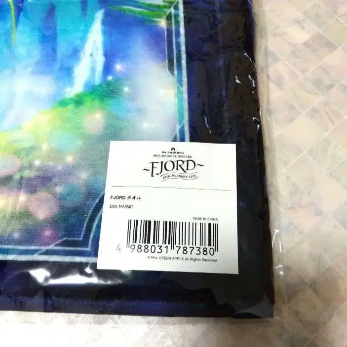 4번째 상품 이미지