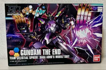 HG GUNDAM THE END 1/144