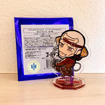 토탄 안지 아크릴 스탠드 수인 컬렉션 골든 카무이