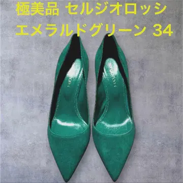 컨디션 최상 세르지오로시 에메랄드 그린 8.5cm 힐 34 펌프스