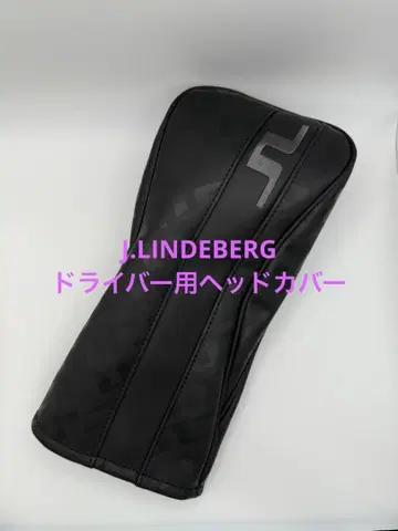 J.LINDEBERG 드라이버용 골프헤드커버 새상품급