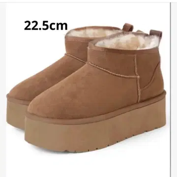 GRL 통굽 어그 부츠 22.5cm [fa049]