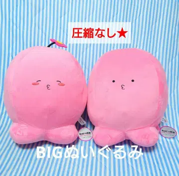 타코피의 원죄 BIG 봉제 인형 2종 세트