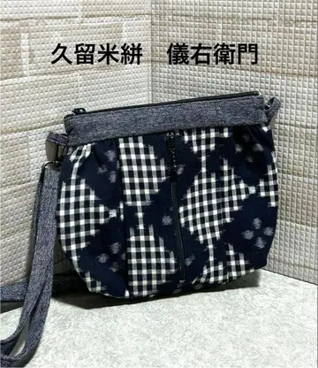 구루메가스리 기에몬 미니백 숄더백 네이비