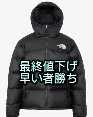 THE NORTH FACE 블랙 다운 자켓