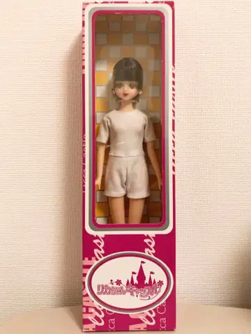 (기사용) 리카짱 캐슬 러브제니