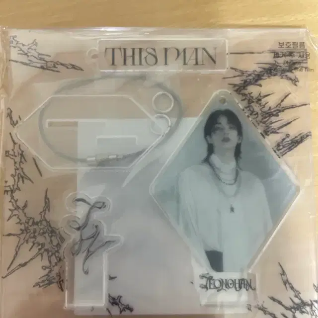 세븐틴 디스맨 정한 아크릴 스탠드