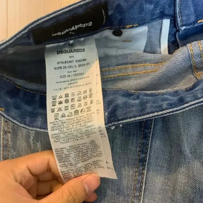 3번째 상품 이미지