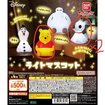 디즈니 라이트 마스코트 캡슐 토이